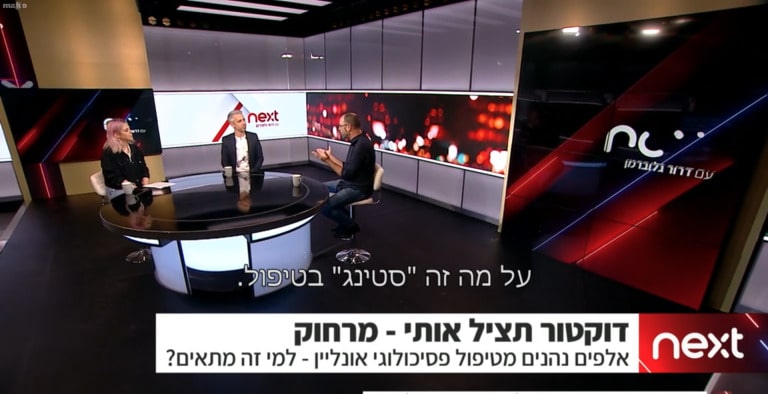 Screen-Shot-2022-10-13-at-10.39.15-768x394-min